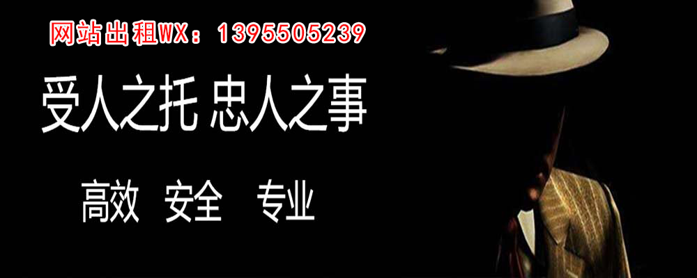 井陉县市婚姻调查取证